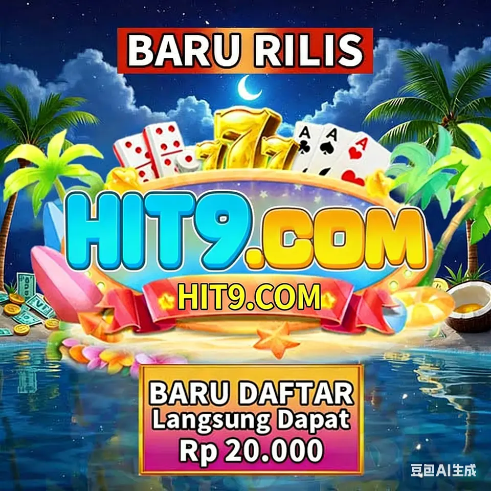 hit9 Unduh